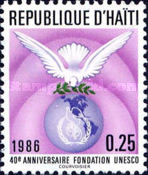 Stamp 1493