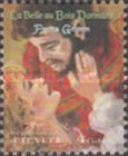 Stamp 1556