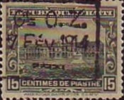 Stamp 157