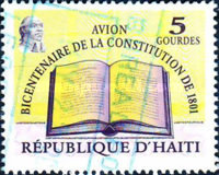 Stamp 1593