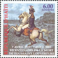 Stamp 1611