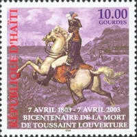 Stamp 1612