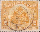 Stamp 118