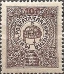 Stamp 208