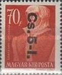 Stamp 884