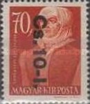 Stamp 885