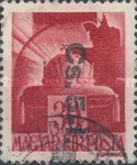 Stamp 886