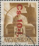 Stamp 887