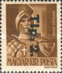 Stamp 891