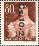 Stamp 895