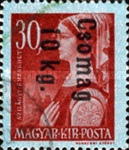 Stamp 918