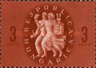 Stamp 896