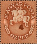 Stamp 898