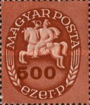 Stamp 908