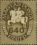 Stamp 909