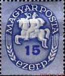 Stamp 900