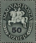 Stamp 903