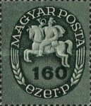 Stamp 906