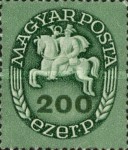 Stamp 907