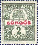 Stamp 209