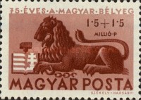 Stamp 921