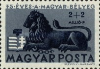 Stamp 922