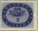 Stamp 924