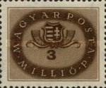 Stamp 925