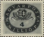 Stamp 926