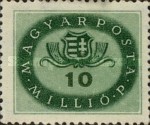 Stamp 928