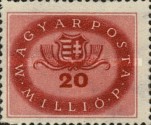 Stamp 929