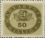 Stamp 930