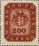 Stamp 932