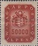 Stamp 941