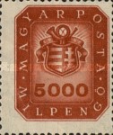 Stamp 937