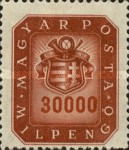 Stamp 940