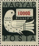 Stamp 955