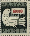 Stamp 956