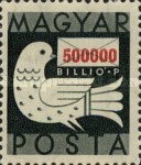 Stamp 958