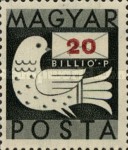 Stamp 949