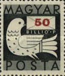 Stamp 950