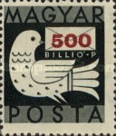 Stamp 953