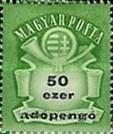 Stamp 966