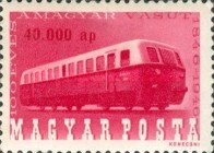 Stamp 962