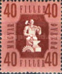 Stamp 978