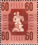 Stamp 979