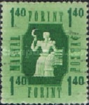 Stamp 981