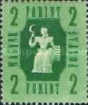 Stamp 982