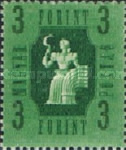 Stamp 983