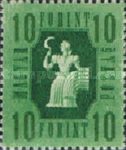 Stamp 985